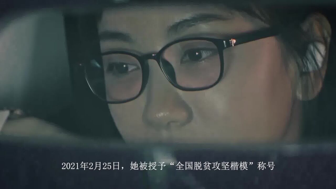 深切缅怀黄文秀,发扬黄文秀精神_高清1080P在线观看平台_腾讯视频