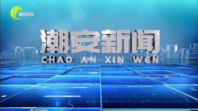 凤凰镇被确定为第二批全国乡村旅游重点镇