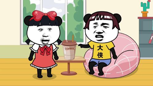 老六动画第六集:一定要多吃点橘子_高清1080P在线观看平台_腾讯视频