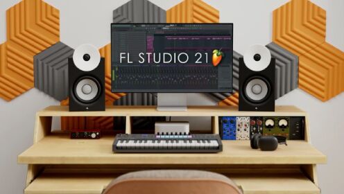 FL Studio 21  In a minute