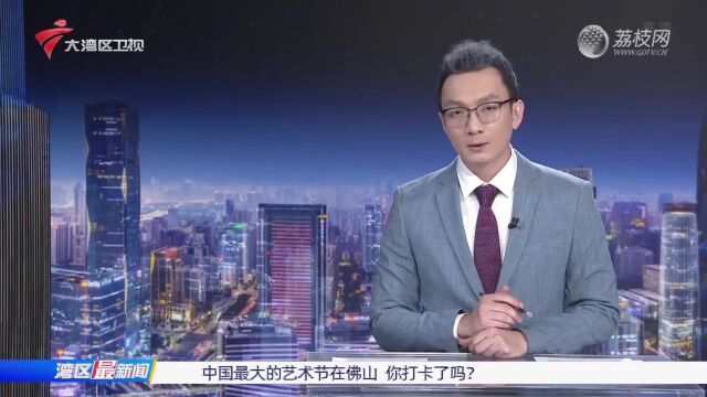 珠海拟进一步放宽落户门槛 “双五”年限调整为“双二”