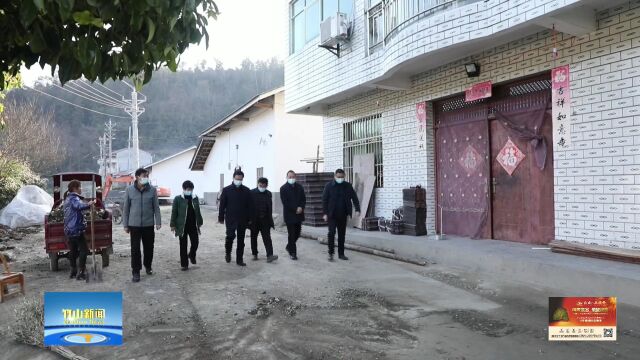 问需于民、问计于民...陈建平调研共同缔造试点建设