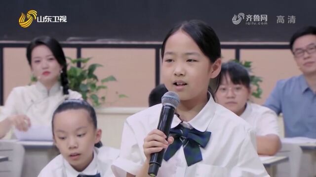 学生讲述给老师投票时的心情,表达对老师的支持