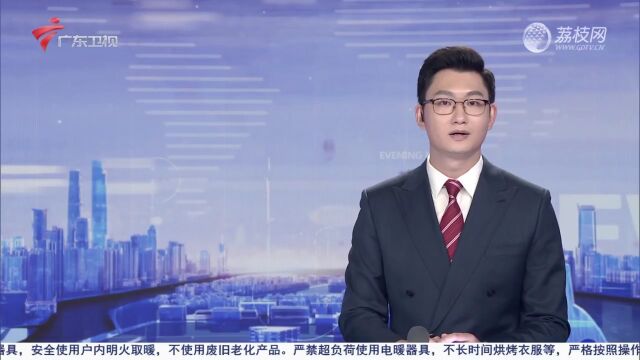 2022广州国际时尚产业大会暨时尚消费节即将开幕