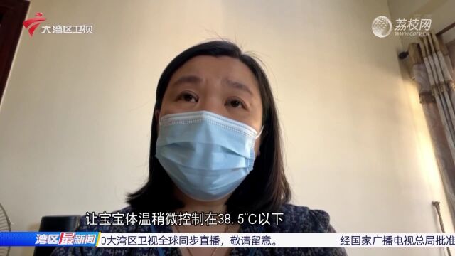 妈妈“阳了”新生宝宝怎么办?