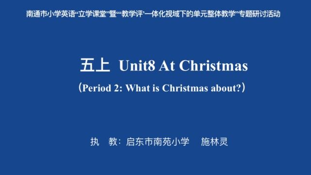 Unit8 At Christmas 第二课时