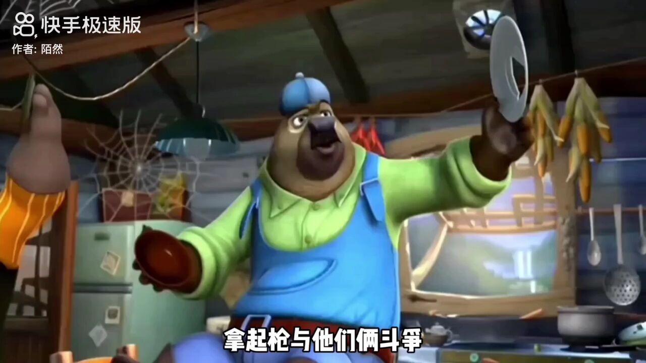 虚伪的正义_腾讯视频