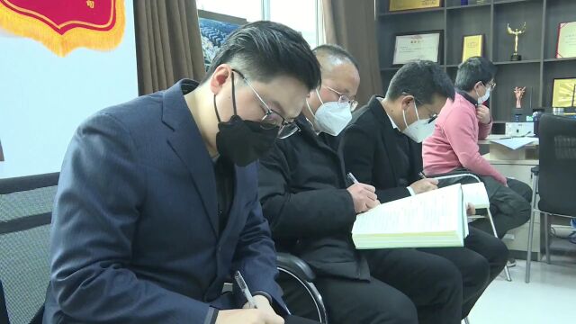 和政宁河新区商业街项目方案设计汇报会召开