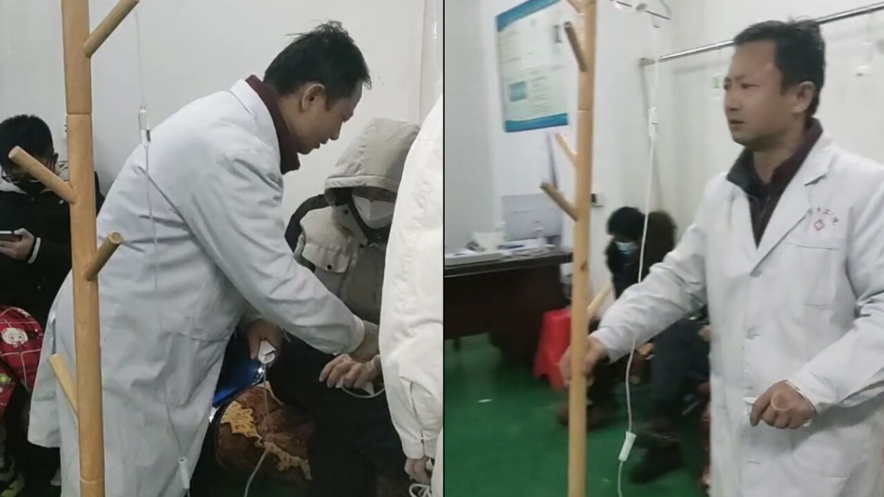 医生发高烧打吊针坚持看病,高举输液管在患者间移动问诊:致敬逆行者_高清1080P在线观看平台_腾讯视频