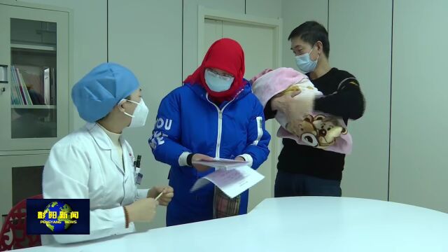 县妇幼保健院儿童口腔保健中心:关爱口腔健康 护航儿童成长