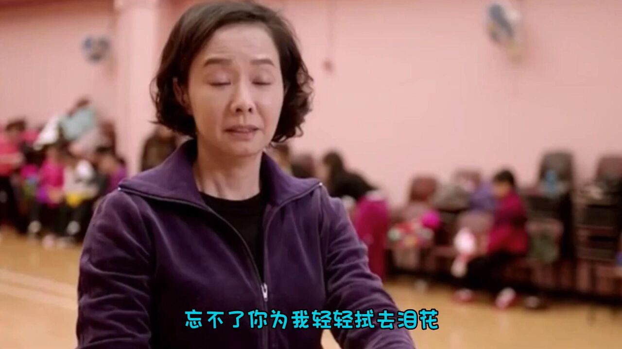 MV--《最亲是娘最爱是妈》--李浩楠_高清