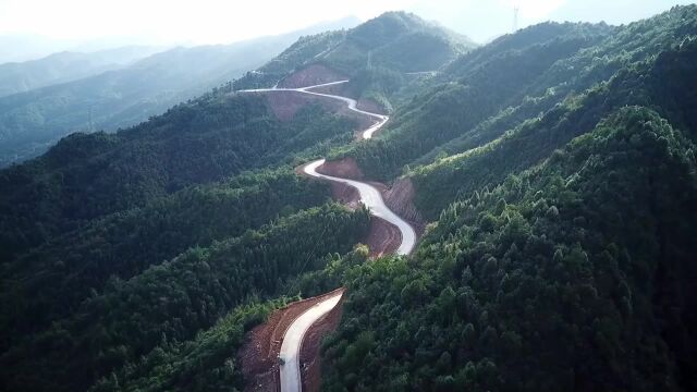 航拍大山里的风水,我们在这里住得到了什么