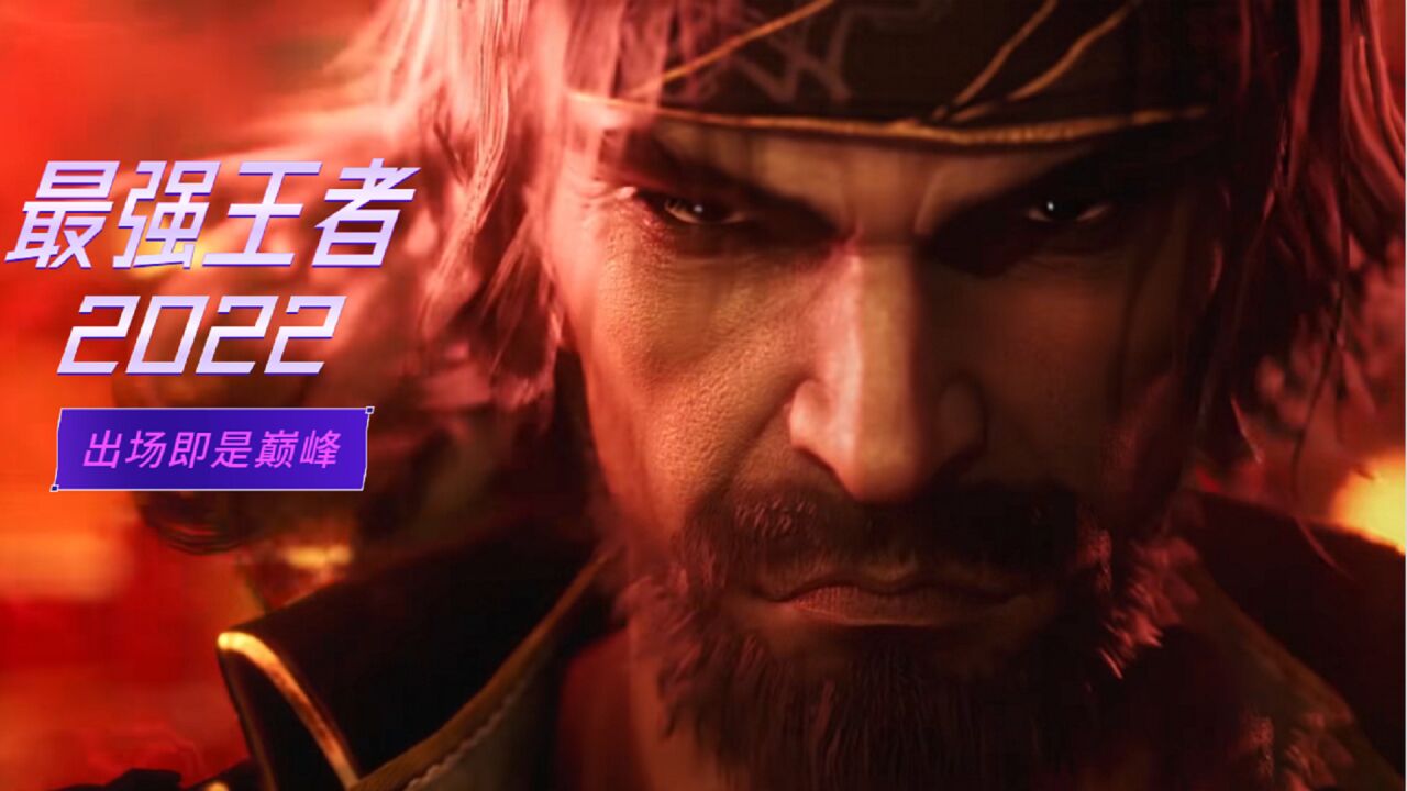 2022【动漫之最】,《斗罗大陆》昊天斗罗抡锤子,以凡人之力战神明_高清1080P在线观看平台_腾讯视频