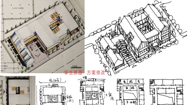 同济16复科创中心建筑设计20221211秦#筑岸 #筑岸设计 #建筑考研 #建筑快题 #设计手绘 #同济建筑快题 #同济建筑考研