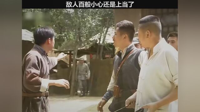 上当了 #太原老葛18号要改变互联网