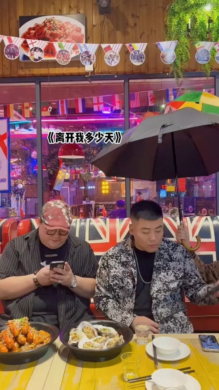 在这里@付豪《有为》_高清1080P在线观看平台_腾讯视频
