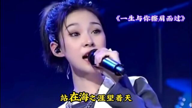 阿悠悠最好听的6首歌曲,听完瞬间心情好了很多,每一首都是经典