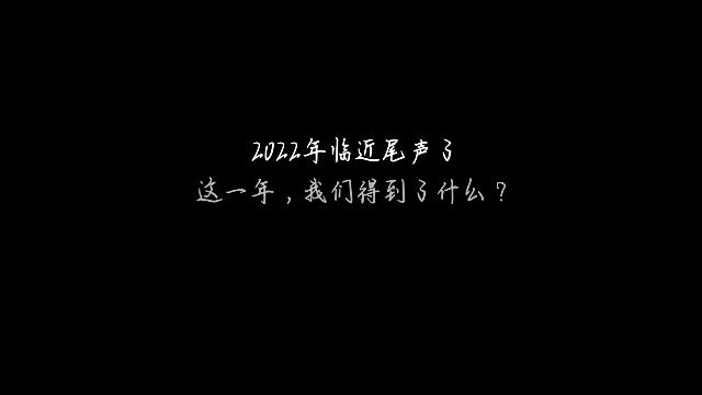 省分行营业部整装待发、再上征程!