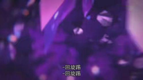 乐高幻影忍者第16季 第五集 全民公敌1，5