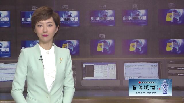 市人社部门为职工集中进行工伤鉴定