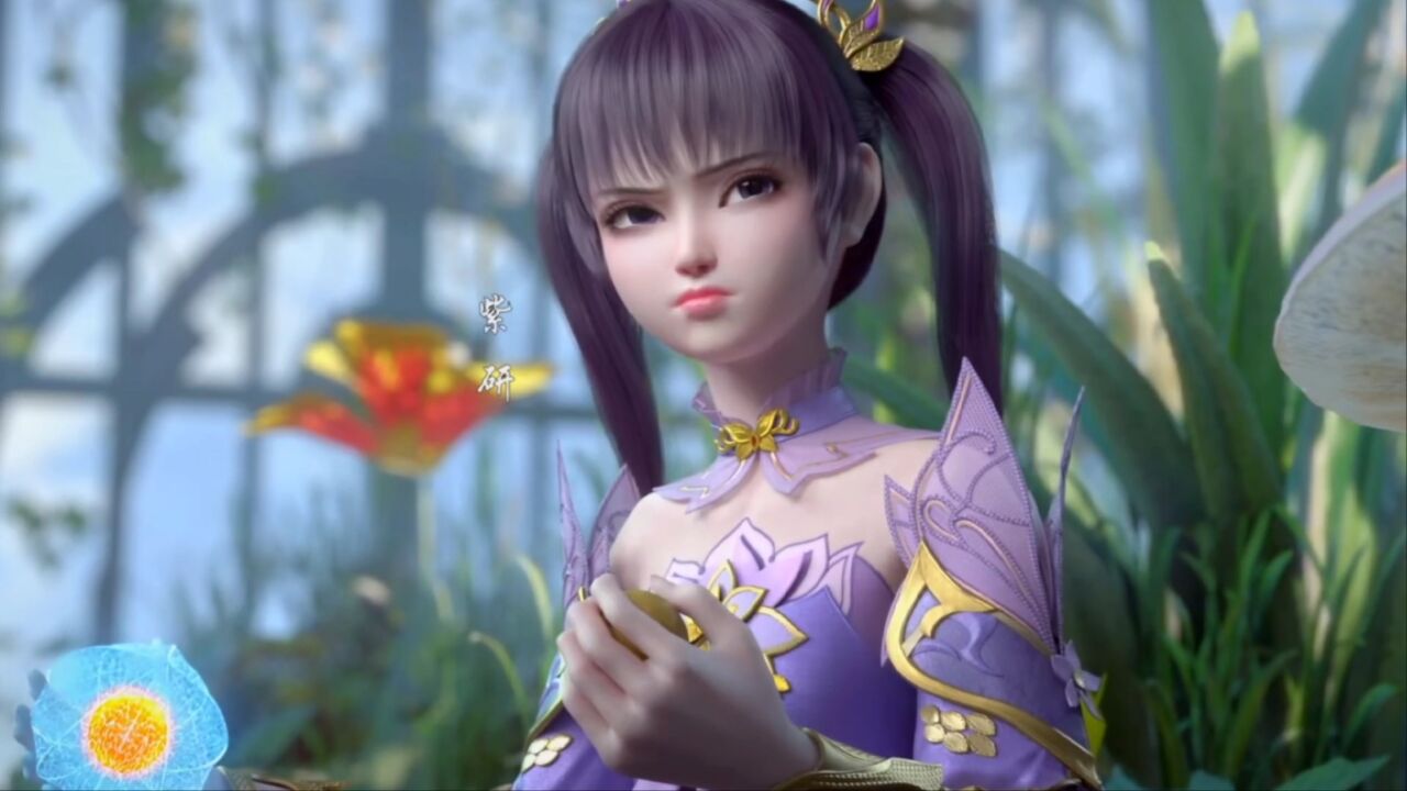 斗破苍穹:强榜第一的紫妍也被萧炎拿捏了!