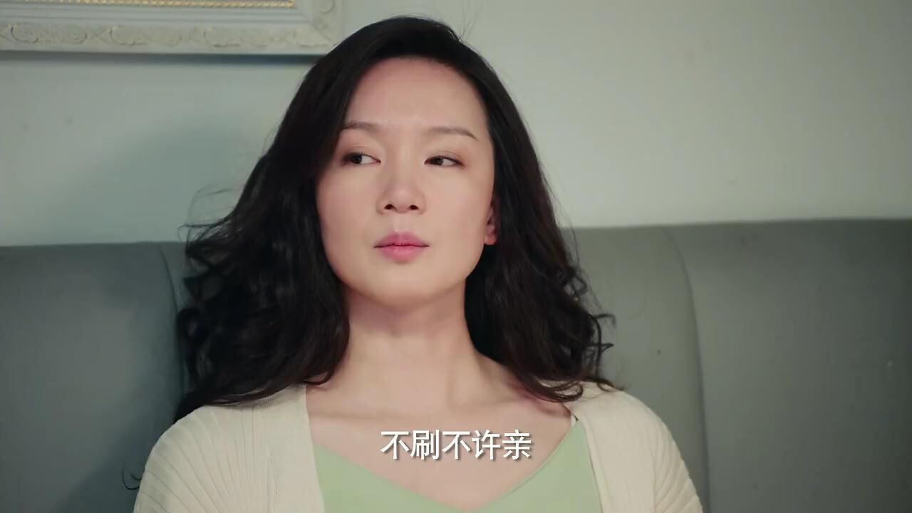 灿烂的季节：刘诗宁最终还是为了段云平的前途走后门_高清1080P在线观看平台_腾讯视频