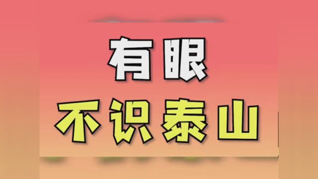 我为 #禅游斗地主 拍摄了精彩游戏视频!跟我一起玩吧 #最火斗地主游戏 #棋牌游戏