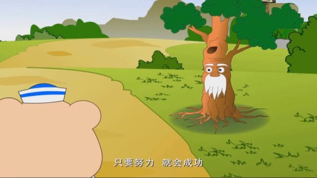 小朋友的思路有多开阔,一道幼小衔接题有六种解答方法,六种答案