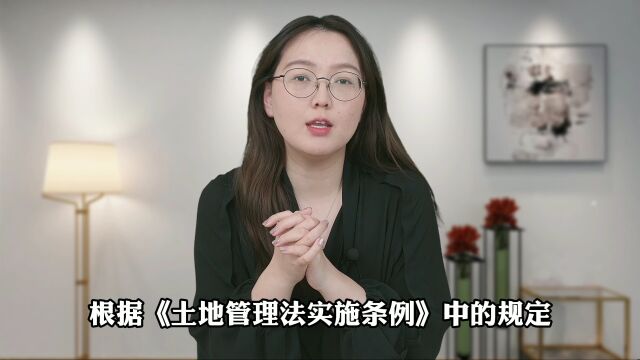 征收部门是否有权申请法院强制拆除房屋?