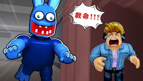 ROBLOX游戏：夜晚留在学校里，有一只奇怪的吉祥物，我想回家！_高清