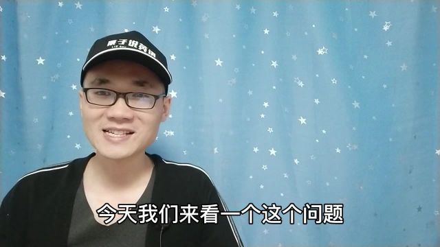 有同学说:John这个单词该如何正确发音?