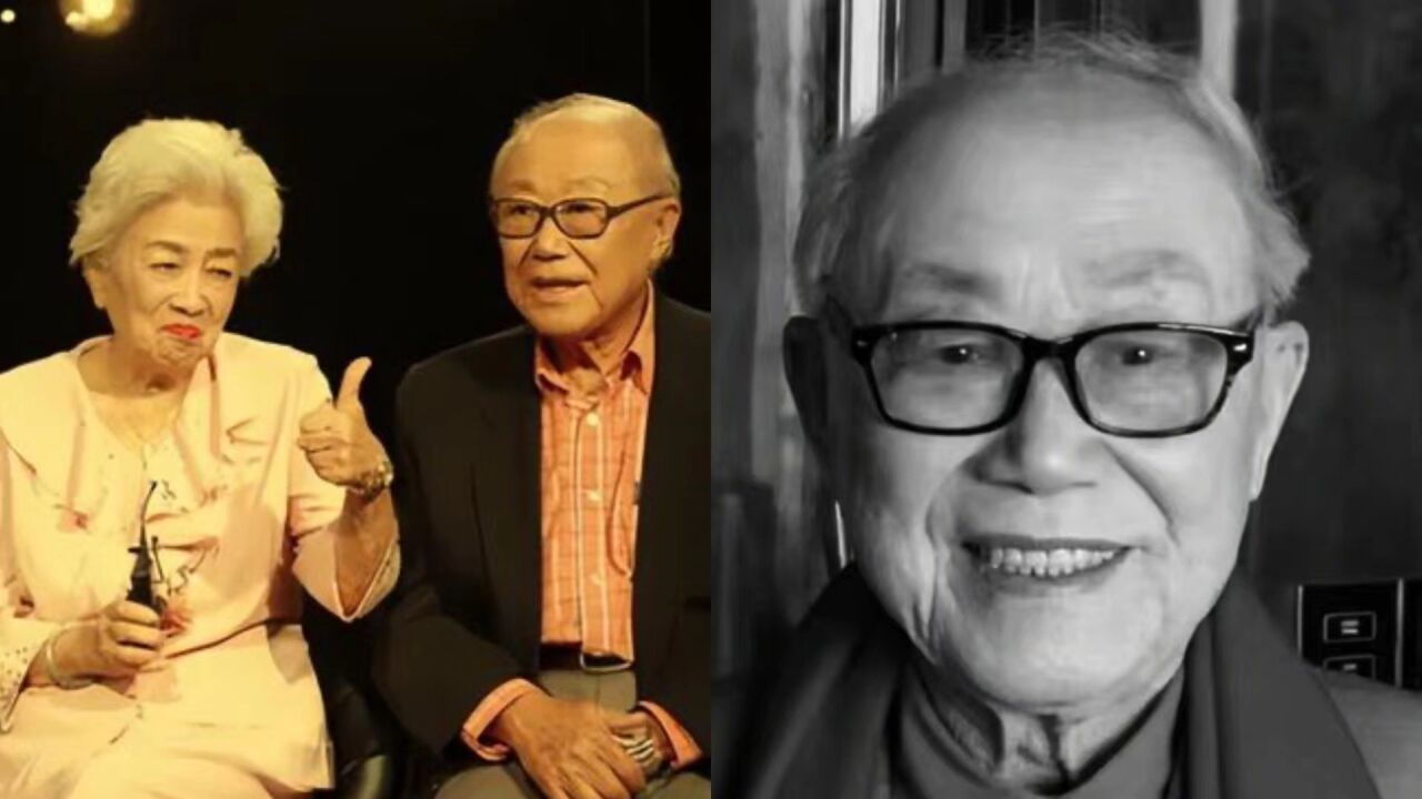 谢芳92岁老公张目不幸得新冠病逝 一周前曾恩爱现身唱情歌_腾讯视频