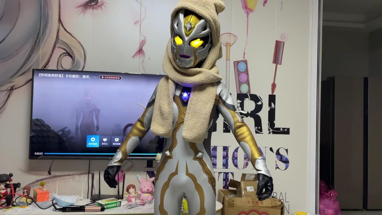 买到了真的卡尔蜜拉变身器