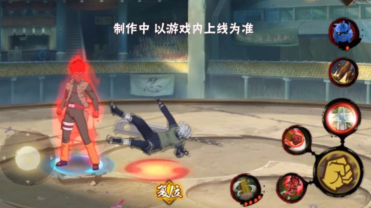 迈特凯「死门」二技能（全）_高清1080P在线观看平台_腾讯视频