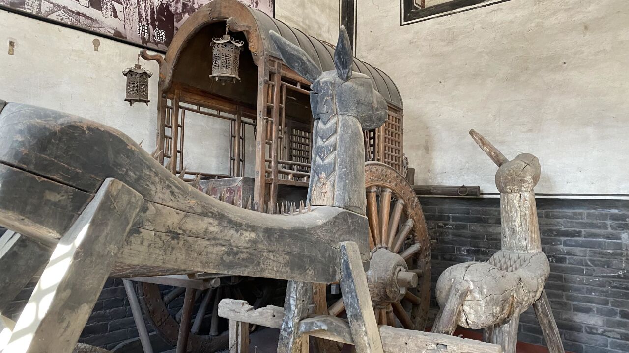 山西一处600年明代县衙,发现了完整的古代牢狱,两头木驴是做何所用?_腾讯视频