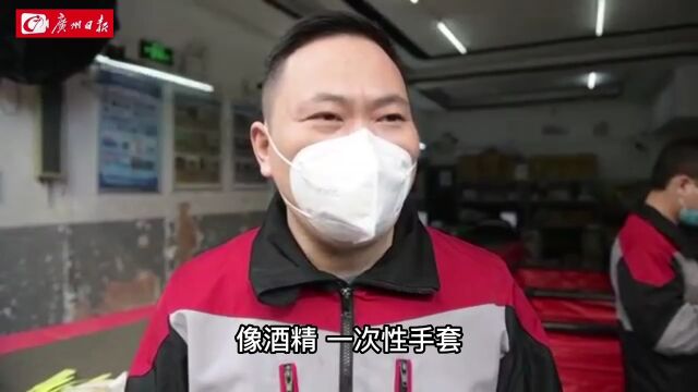 节前用工忙,广州强化就业服务为企业“送岗”