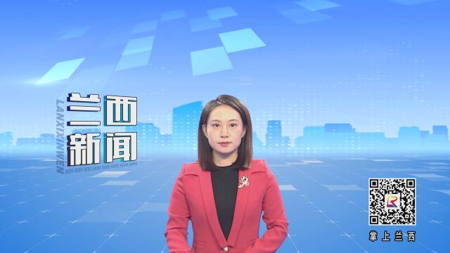 省农业农村厅领导到我县专题调研新型温室技术发展情况