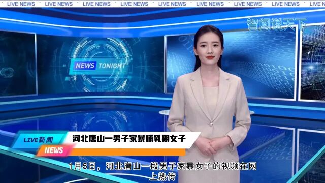 1200万存款被银行职员私自转走,二审储户被判担责八成