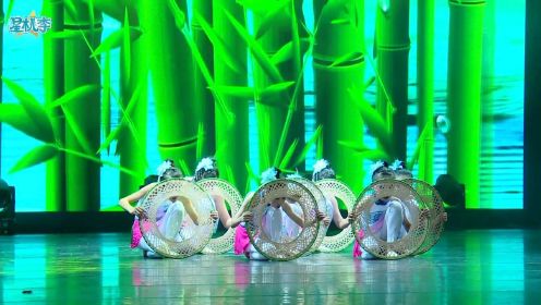 《青青竹儿》#少儿舞蹈完整版 #桃李杯搜星中国广东省选拔赛舞蹈系列作品