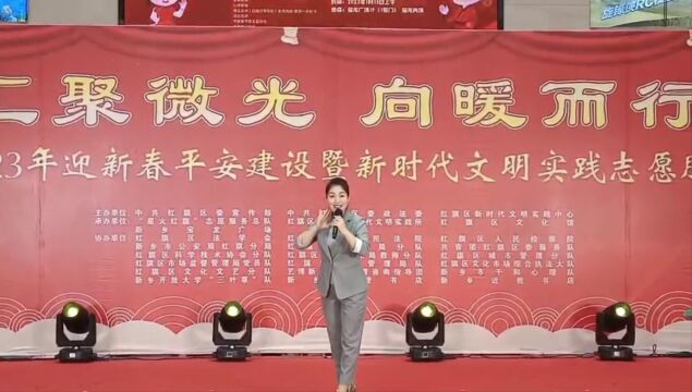 新乡市演艺公司豫剧团优秀青年演员刘亚飞演绎巾帼英雄花木兰.