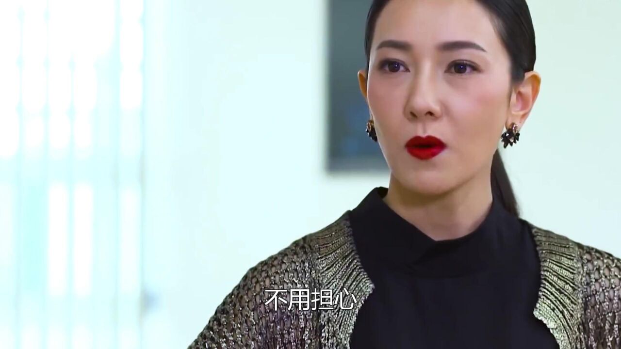 毒爱第三集:女大三抱金砖,美女比富二代大200,阎王见了都要叫声姐姐!
