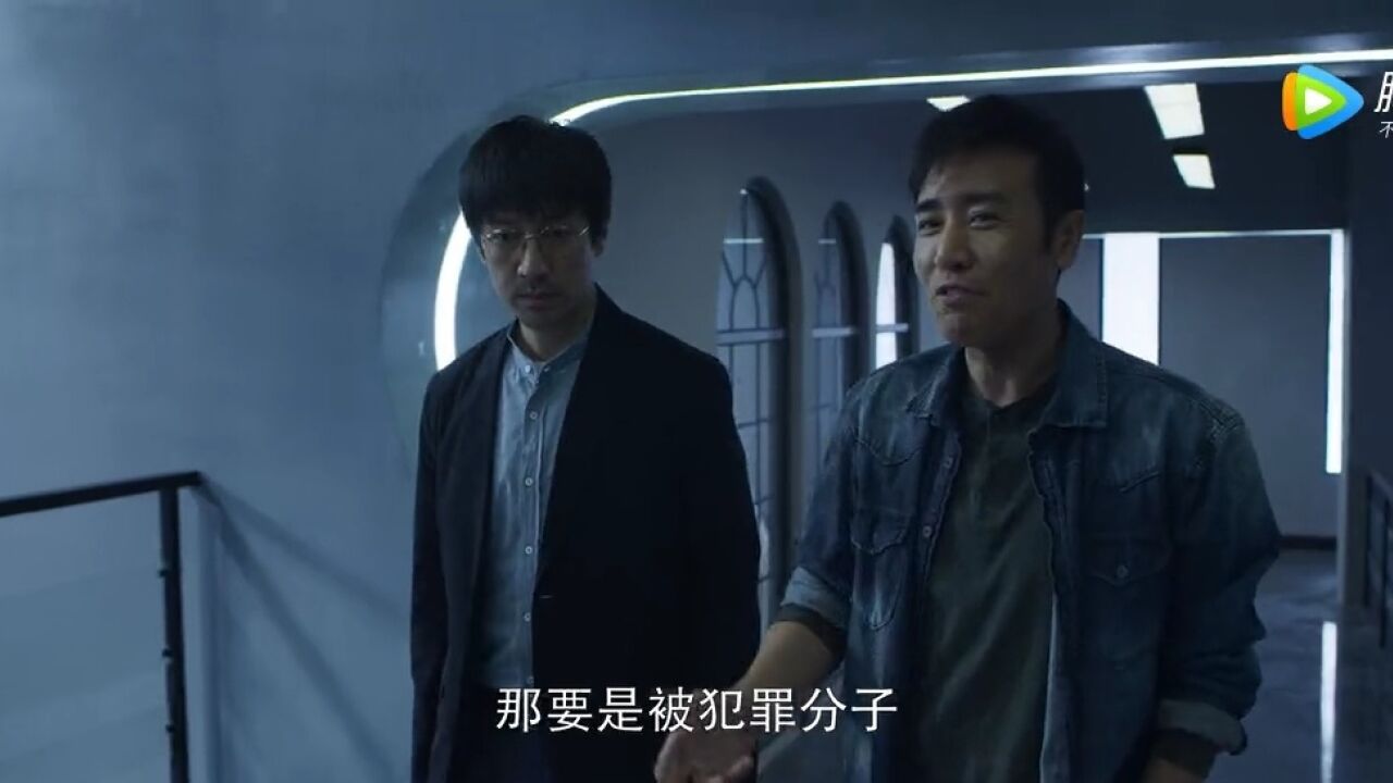 《三体》:被杨冬停止的实验,对女儿杨冬的谋算,她最初的设想很可能是:阻止她的实验,而非将她推上绝路。_高清1080P在线观看平台_腾讯视频