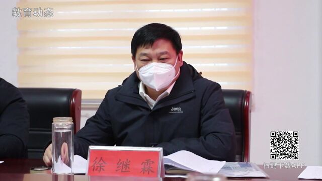 潢川县举行创建河南省社区教育实验区工作汇报会