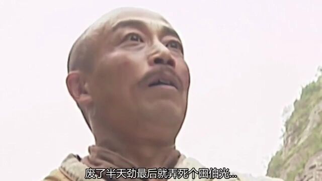 【金庸人物谱】《笑傲江湖》所有影视版本和原著对比27