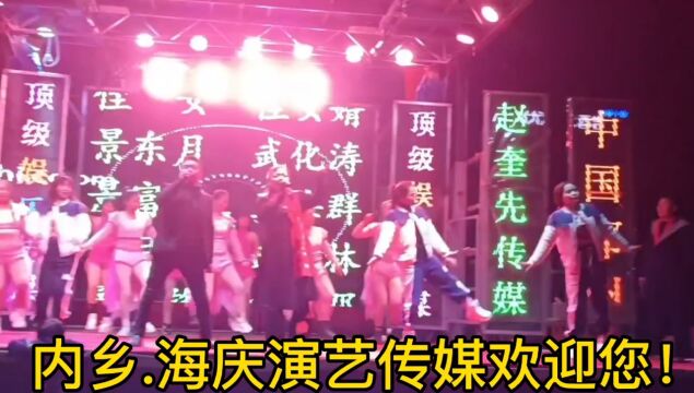 海庆演艺传媒有限公司 董事长:李海庆 TEL:18567191319