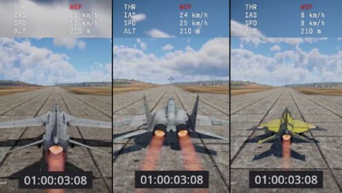 米格29 vs 米格23MLvs米格21bis加速1马赫用时-战争雷霆模拟