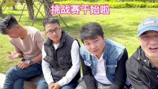 24个英文字母里,哪个最笨?简单吧!#原创搞笑 #脑筋急转弯 #一定要看到最后