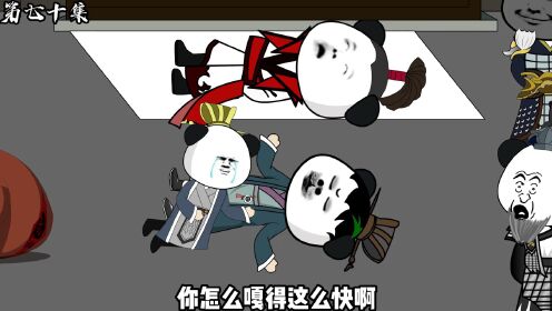 70、李世民是虾仁的老丈人?#原创动画#二次元原创#穿越唐朝_高清1080P在线观看平台_腾讯视频