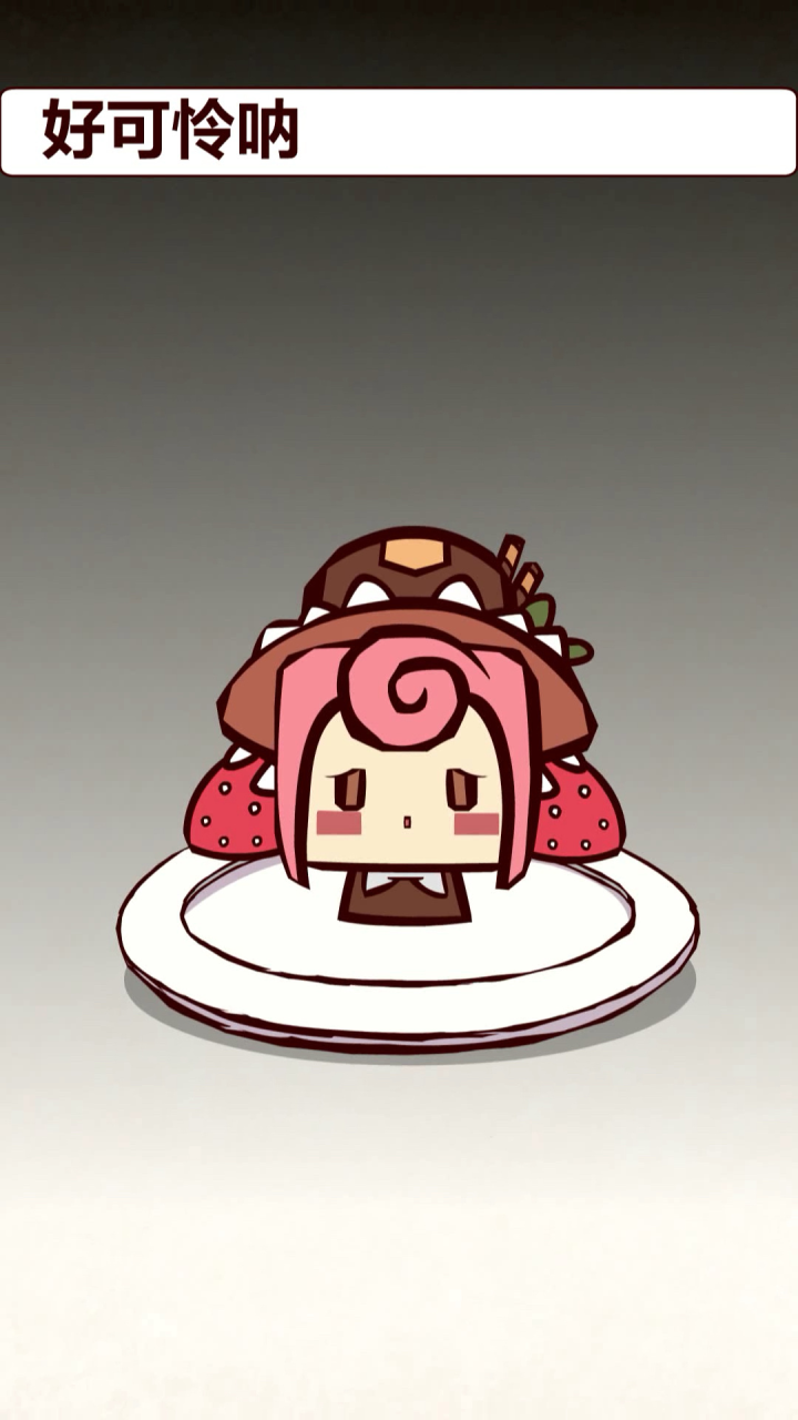 【原神 早餐中国】调侃迷你世界搞笑同人吃播,早餐怎么能够没有慕斯