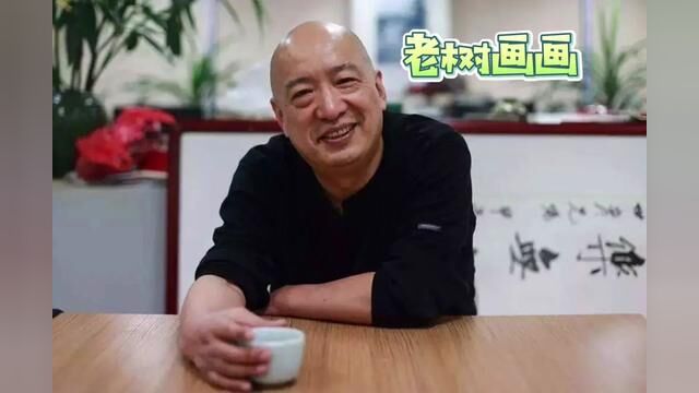 本名刘树勇,视觉文化评论家.1962年出生于山东临朐,1983年7月毕业于南开大学中国语言文学系,获文学学士学位.